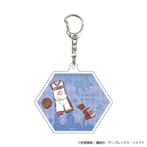 Acrylic Keychain Bakemonogatari 04/ Suruga Kanbaru (GraffArt)