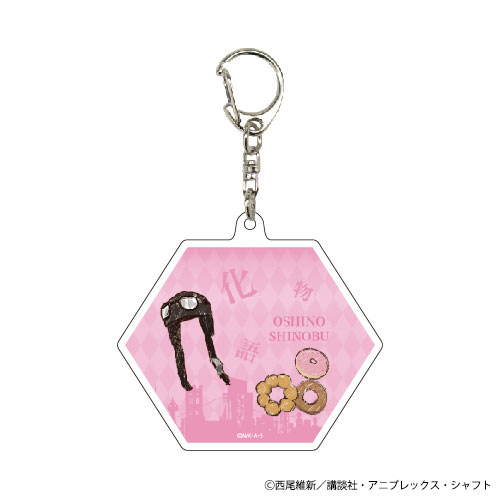 Acrylic Keychain Bakemonogatari 06/ Shinobu Oshino (GraffArt)