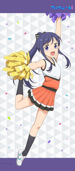 Anima Yell! Big Wall Scroll Arima Hizume