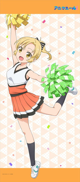 Anima Yell! Big Wall Scroll Sawatari Uki