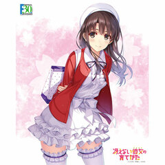 Axia Canvas Art Series No.052-F30th Saekano: How to Raise a Boring Girlfriend 