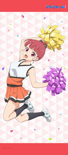 Anima Yell! Big Wall Scroll Ushiku Kana