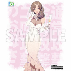 Axia Canvas Art Series Do You Love Your Mom and Her Two-Hit Multi-Target Attacks? Mamako Oosuki Dress Ver.
