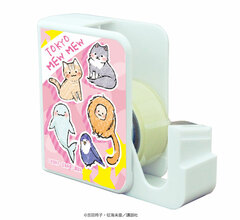 Chara Tape Dispenser 