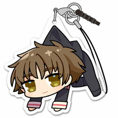 Cardcaptor Sakura Clear Card Hen - Acrylic Pinched Strap: Syaoran Li