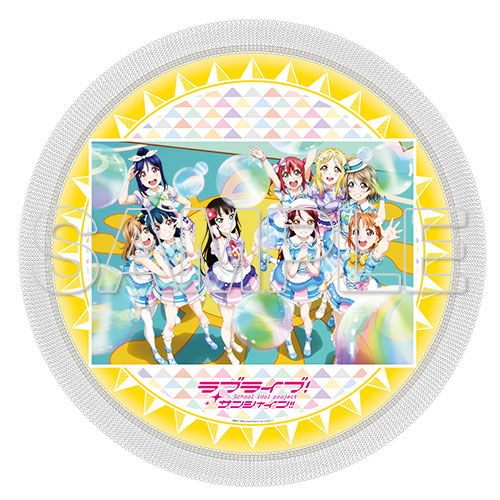 Love Live! Sunshine!! Round Blanket