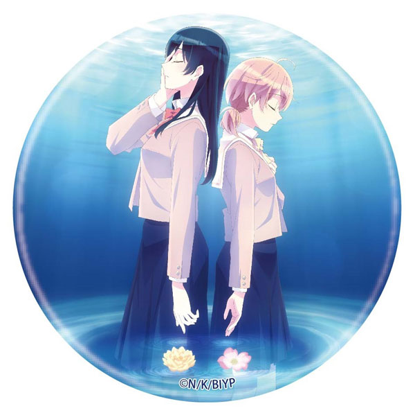 Bloom Into You Tin Mirror
