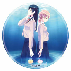 Bloom Into You Tin Mirror