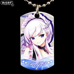 Chara Tag Azur Lane Belfast