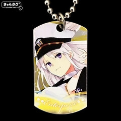 Chara Tag Azur Lane Enterprise