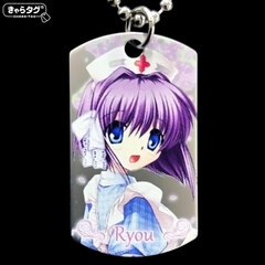 Chara Tag CLANNAD Ryou Fujibayashi