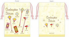 Cardcaptor Sakura Mini Drawstring Bag Icon Yellow