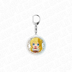 Banished from the Hero's Party, I Decided to Live a Quiet Life in the Countryside Acrylic Keychain Rit