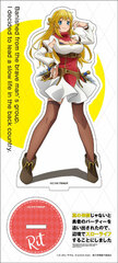 Banished from the Hero's Party, I Decided to Live a Quiet Life in the Countryside Acrylic Stand Rit
