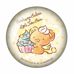 Cardcaptor Sakura x Little Twin Stars Glass Magnet Kero-chan
