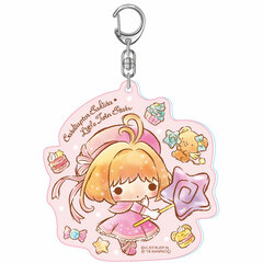 Cardcaptor Sakura x Little Twin Stars Acrylic Keychain Sakura, Kero-chan
