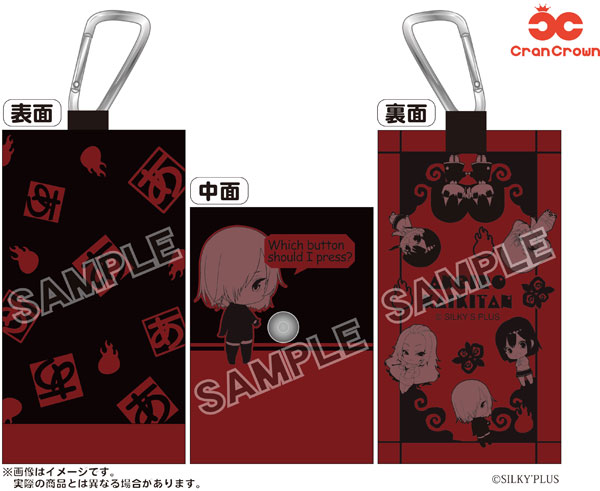 Akeiro Kaikitan Smartphone Pouch Scarlet (Akeiro) ver.