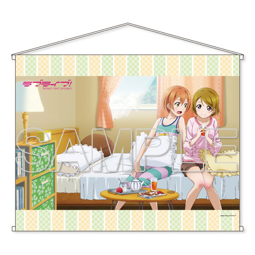 Love Live! B2 Wall Scroll Rin & Hanayo