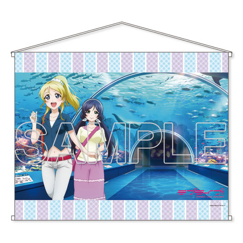 Love Live! B2 Wall Scroll Eli & Nozomi