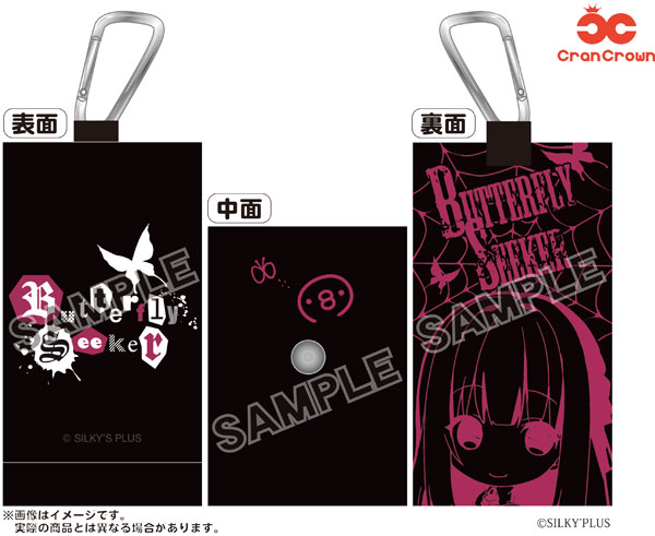 Butterfly Seeker Smartphone Pouch Black Mail ver.