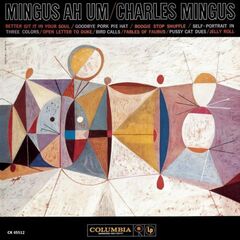Mingus Ah Um (CD)