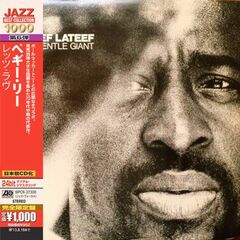 The Gentle Giant (CD)