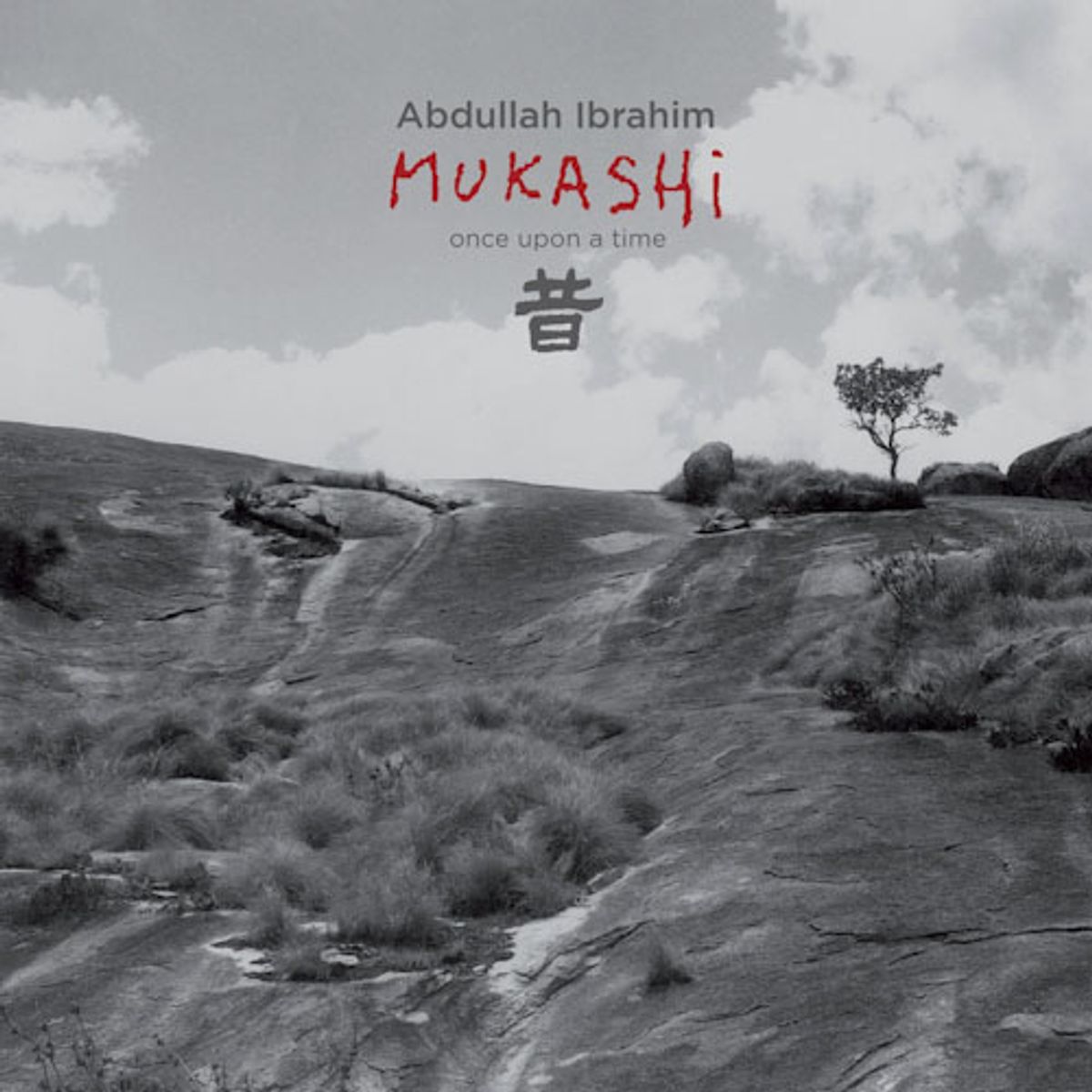 Mukashi-Once Upon A Time (CD)