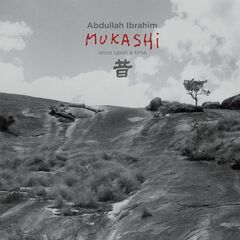 Mukashi-Once Upon A Time (CD)