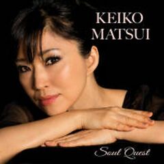 Soul Quest (CD)