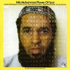 Power Of Soul (CD)