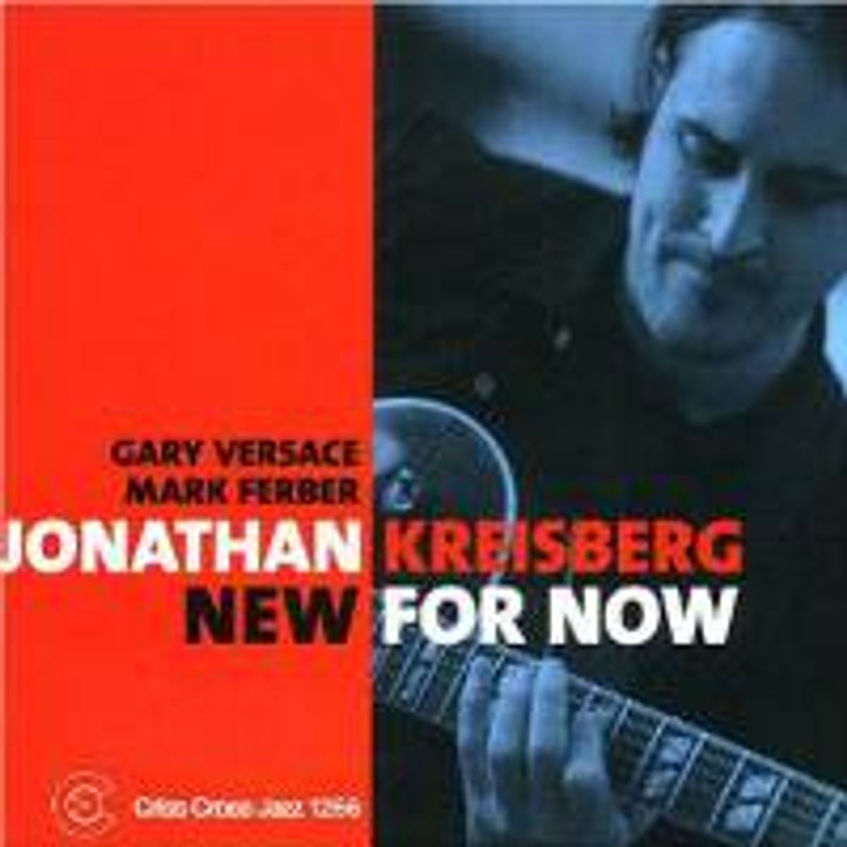 New For Now (CD)