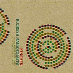 Kinsmen (CD)