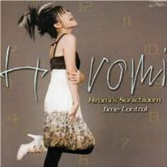 Time Control (CD)
