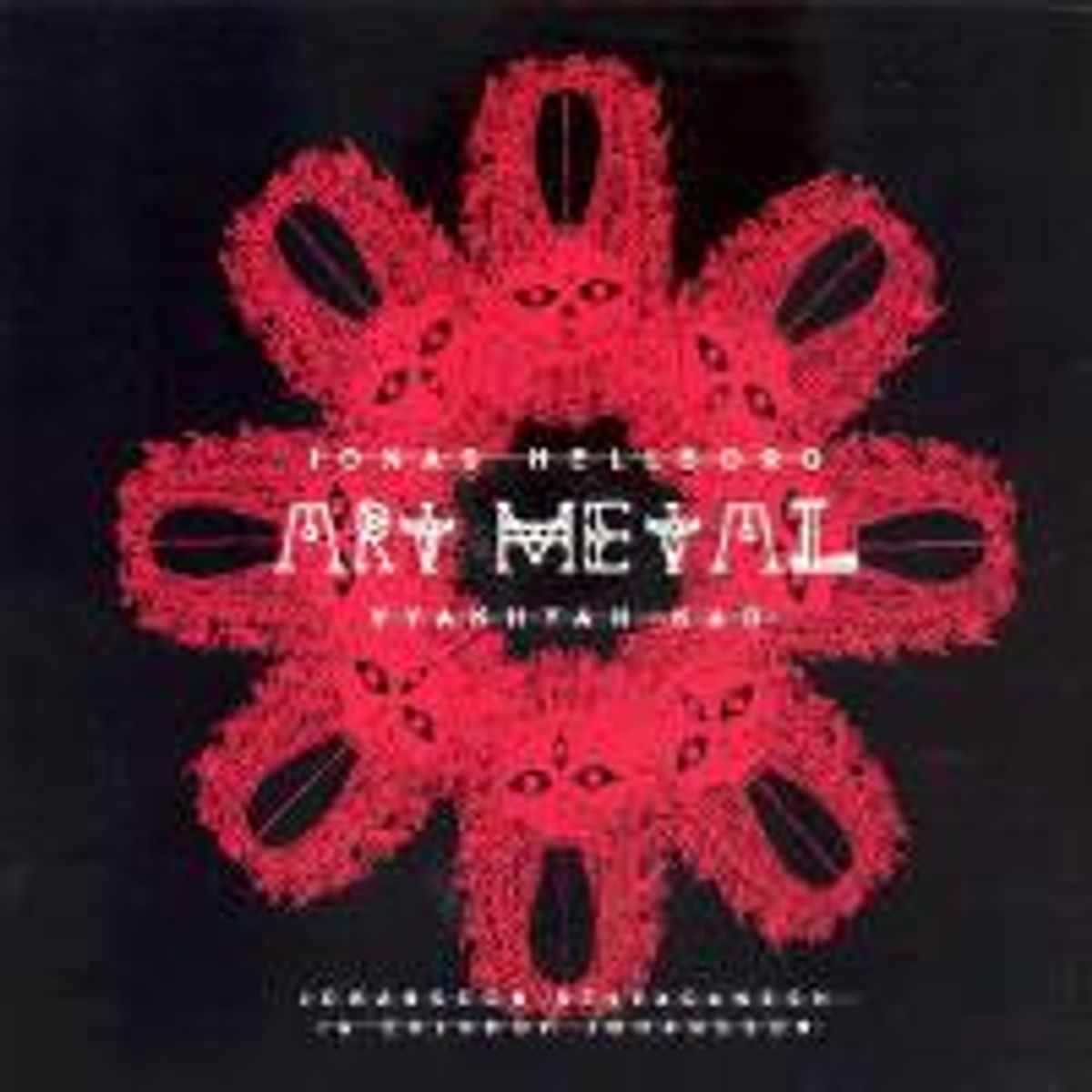 Art Metal (CD)