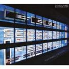 Cosmic Lieder (CD)