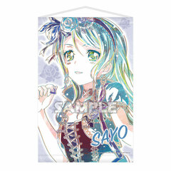 BanG Dream! Girls Band Party! Ani-Art B2 Wall Scroll Sayo Hikawa (Roselia)