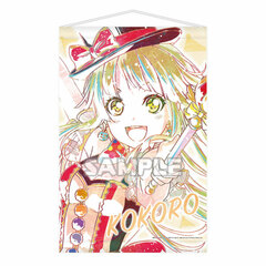 BanG Dream! Girls Band Party! Ani-Art B2 Wall Scroll Kokoro Tsurumaki (Hello Happy World!)