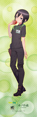 Dengeki Bunko 25th Anniversary Long Cushion Cover NewDays Uniform, Kino no Tabi