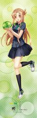 Dengeki Bunko 25th Anniversary Long Cushion Cover NewDays Uniform, Sword Art Online
