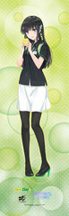 Dengeki Bunko 25th Anniversary Long Cushion Cover NewDays Uniform, Mahouka Koukou no Rettousei