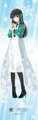 Dengeki Bunko 25th Anniversary Long Cushion Cover Mahouka Koukou no Rettousei