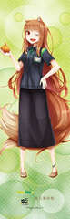 Dengeki Bunko 25th Anniversary Long Cushion Cover NewDays Uniform, Spice and Wolf