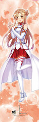 Dengeki Bunko 25th Anniversary Long Cushion Cover Sword Art Online