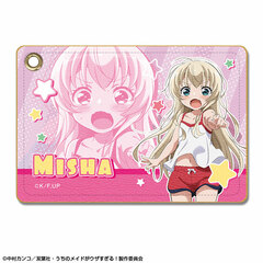 Uchi no Maid ga Uzasugiru! Leather Pass Case Design 01 (Misha Takanashi)