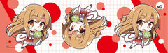 Dengeki Bunko 25th Anniversary Long Cushion Cover Vegetable, Sword Art Online