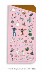 Chara Glasses Case 