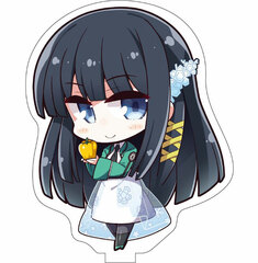 Dengeki Bunko 25th Anniversary Acrylic Stand (Small) Vegetable, Mahouka Koukou no Rettousei