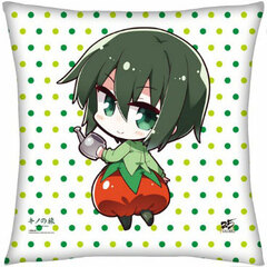 Dengeki Bunko 25th Anniversary Cushion Vegetable Clothes, Kino no Tabi