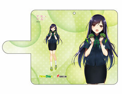 Dengeki Bunko 25th Anniversary Book-style Smartphone Case NewDays Uniform, Accel World