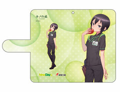 Dengeki Bunko 25th Anniversary Book-style Smartphone Case NewDays Uniform, Kino no Tabi